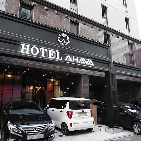 Hotel Ahava Seul Esterno foto